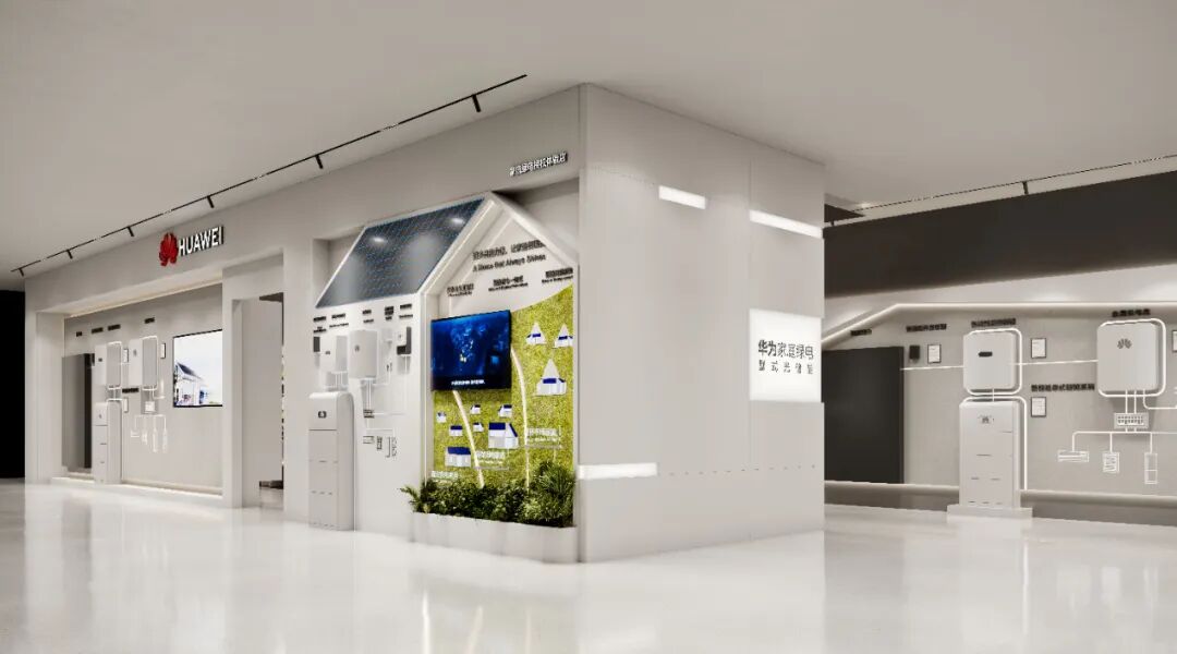 110m²浙江金华华为绿电展厅丨周笙笙展厅设计-5