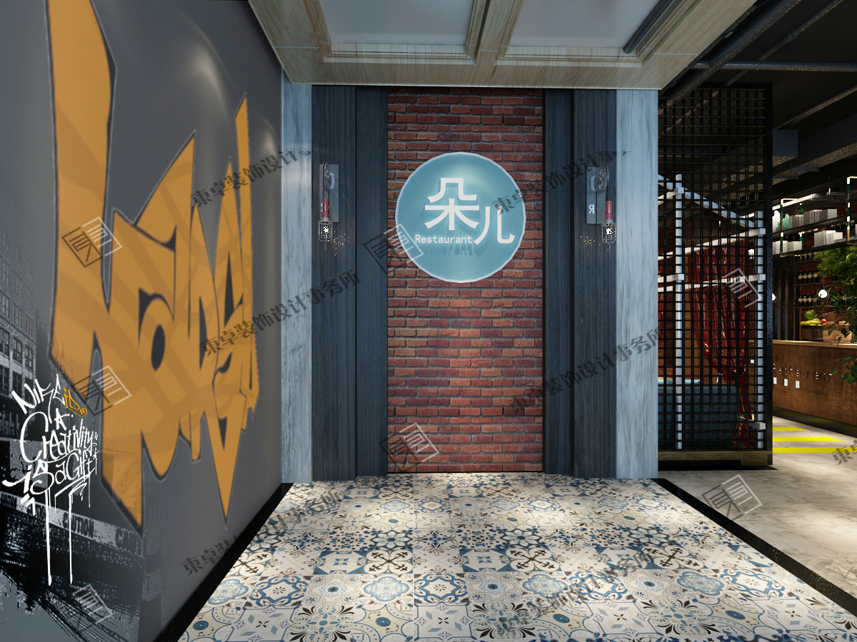 美霖格融合餐厅-0