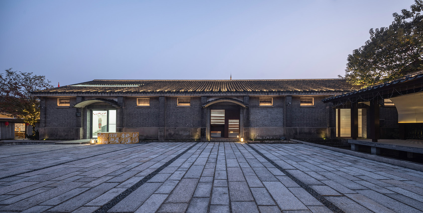 远见文旅平望京杭大集丨中国苏州丨咫间设计-63