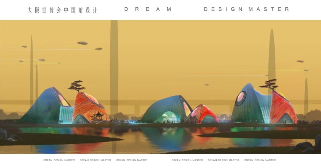 梦景未来丨中国成都-5