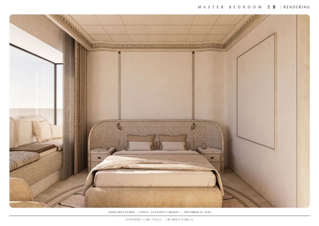 大师x首发|上海顶奢​豪宅典范一『汤臣君品』-80