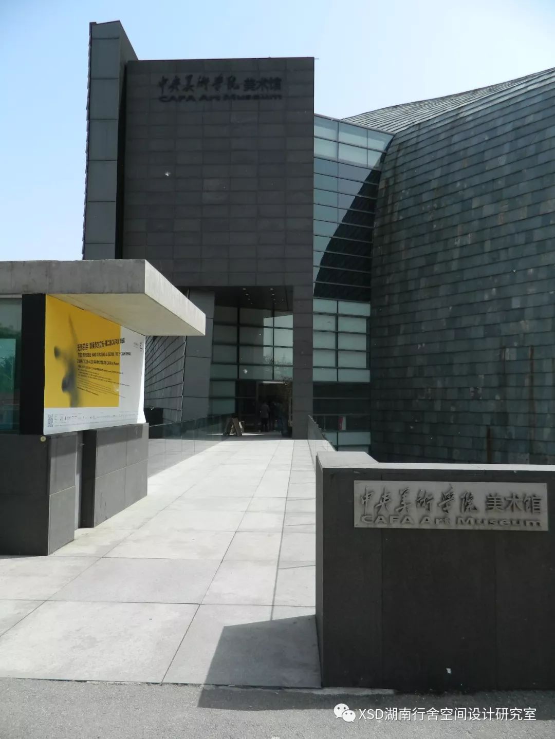 《融合》——现代简约挑空复式,自然生活与工作的完美结合-42