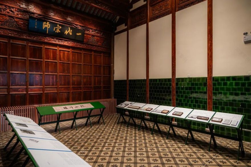 Position10:时空之变-颍川小筑历史和空间的现代性-65