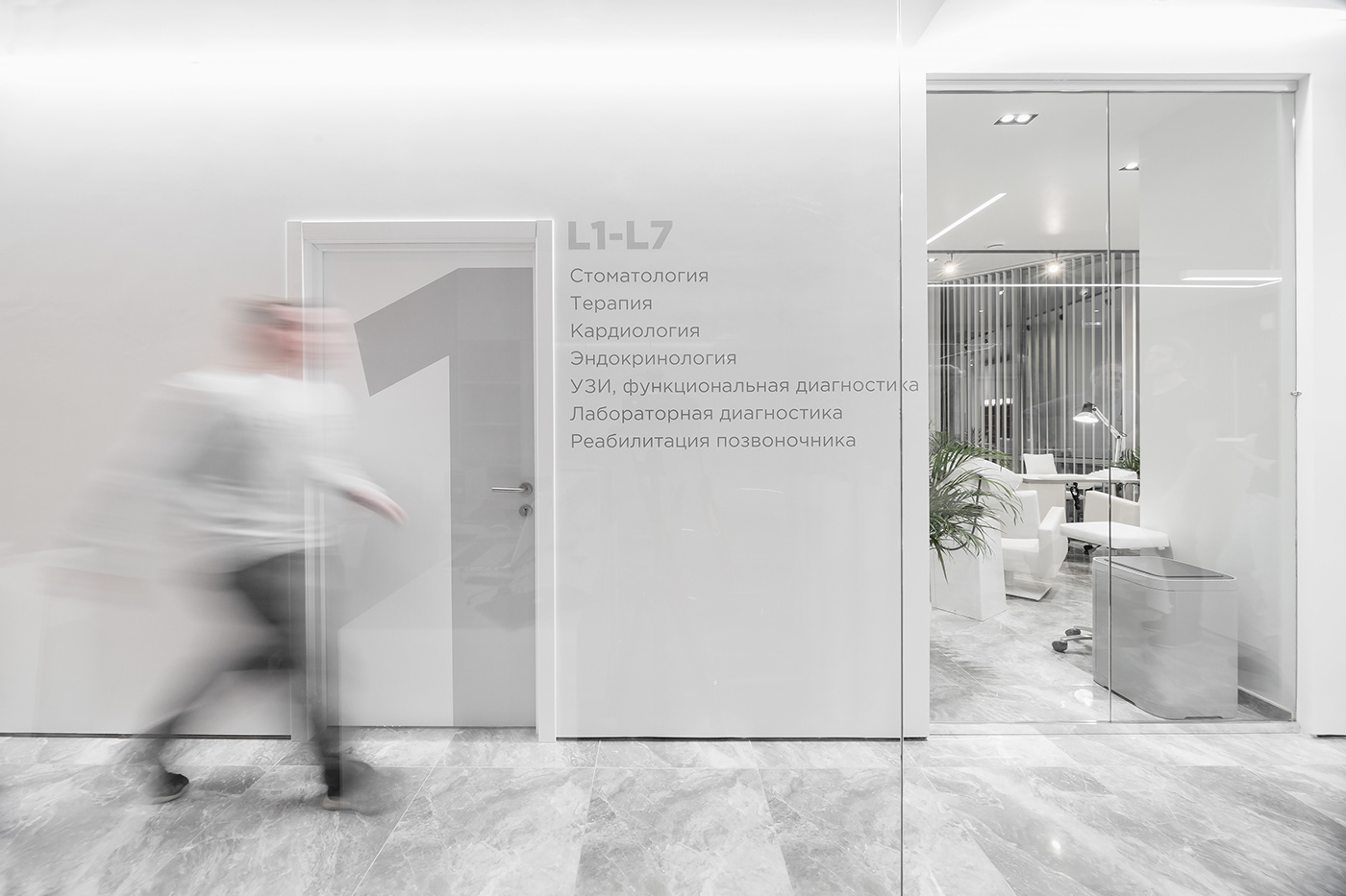 简约美学 | 俄罗斯索契“健康平衡诊所”设计-15