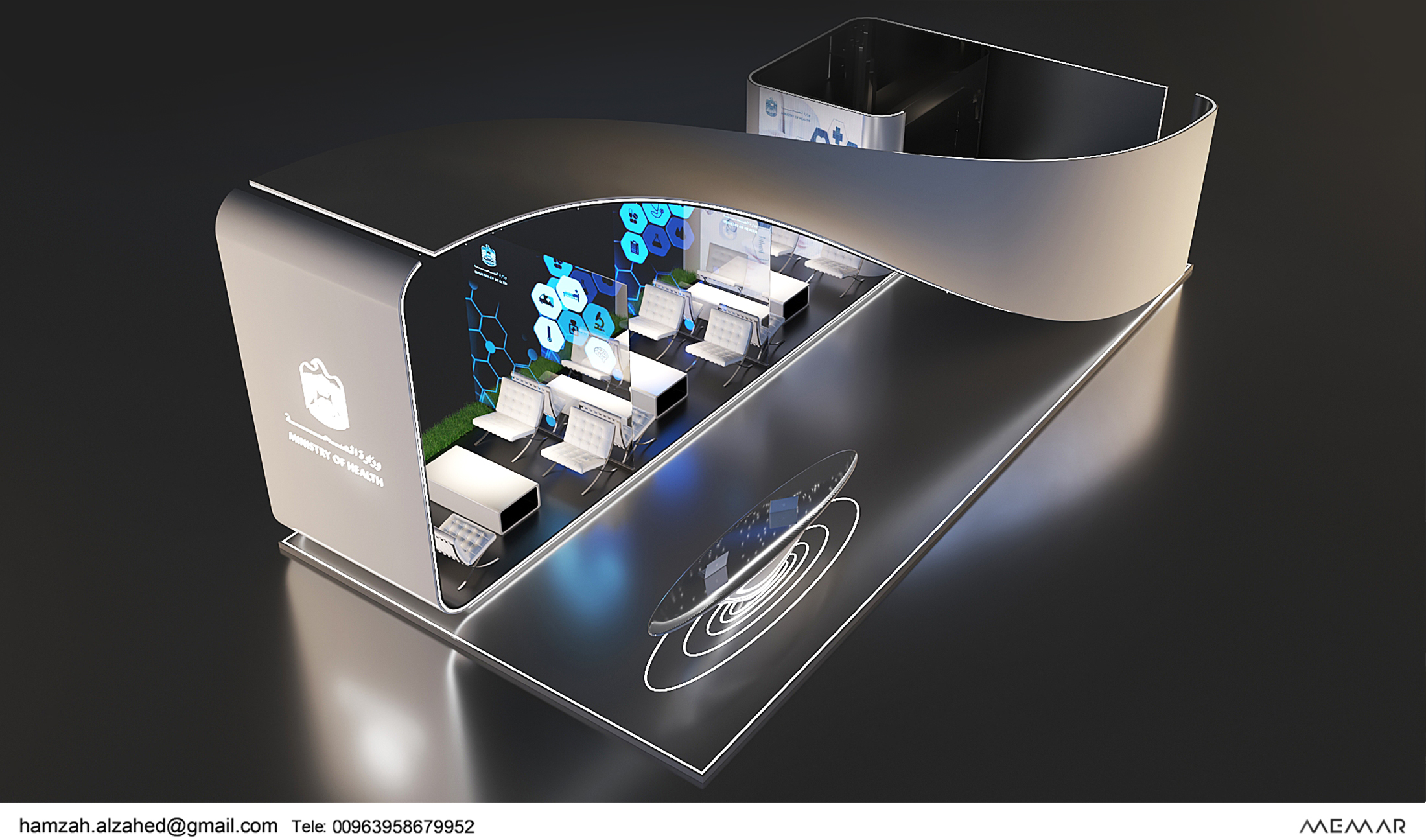 UAE,Dubai,Ministry of Health Exhibition 2017-12