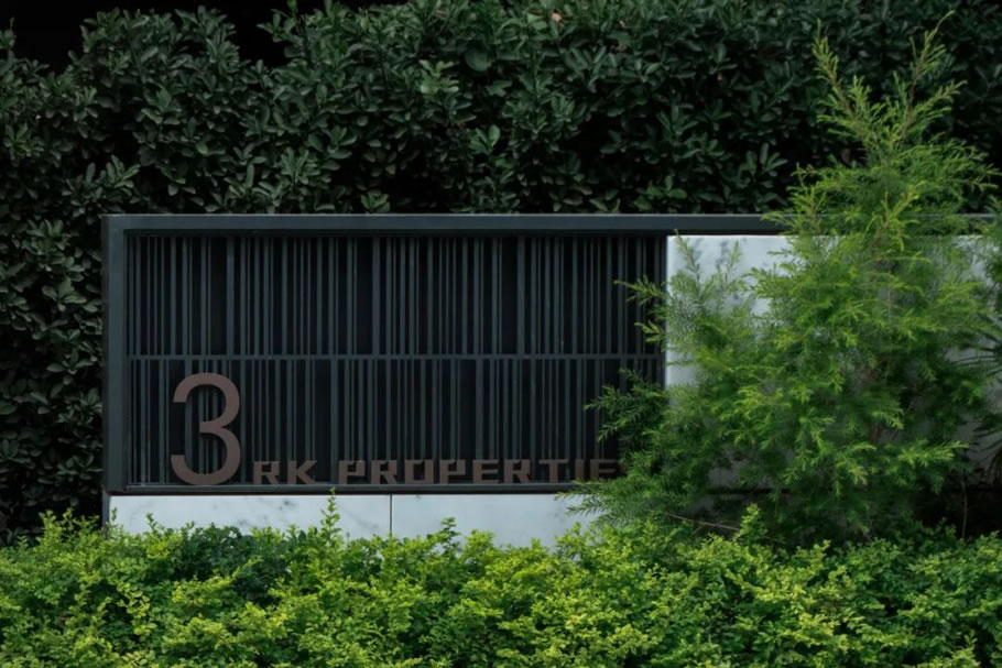 常州路劲·铂樾丨中国常州丨LAURENT 罗朗景观-42