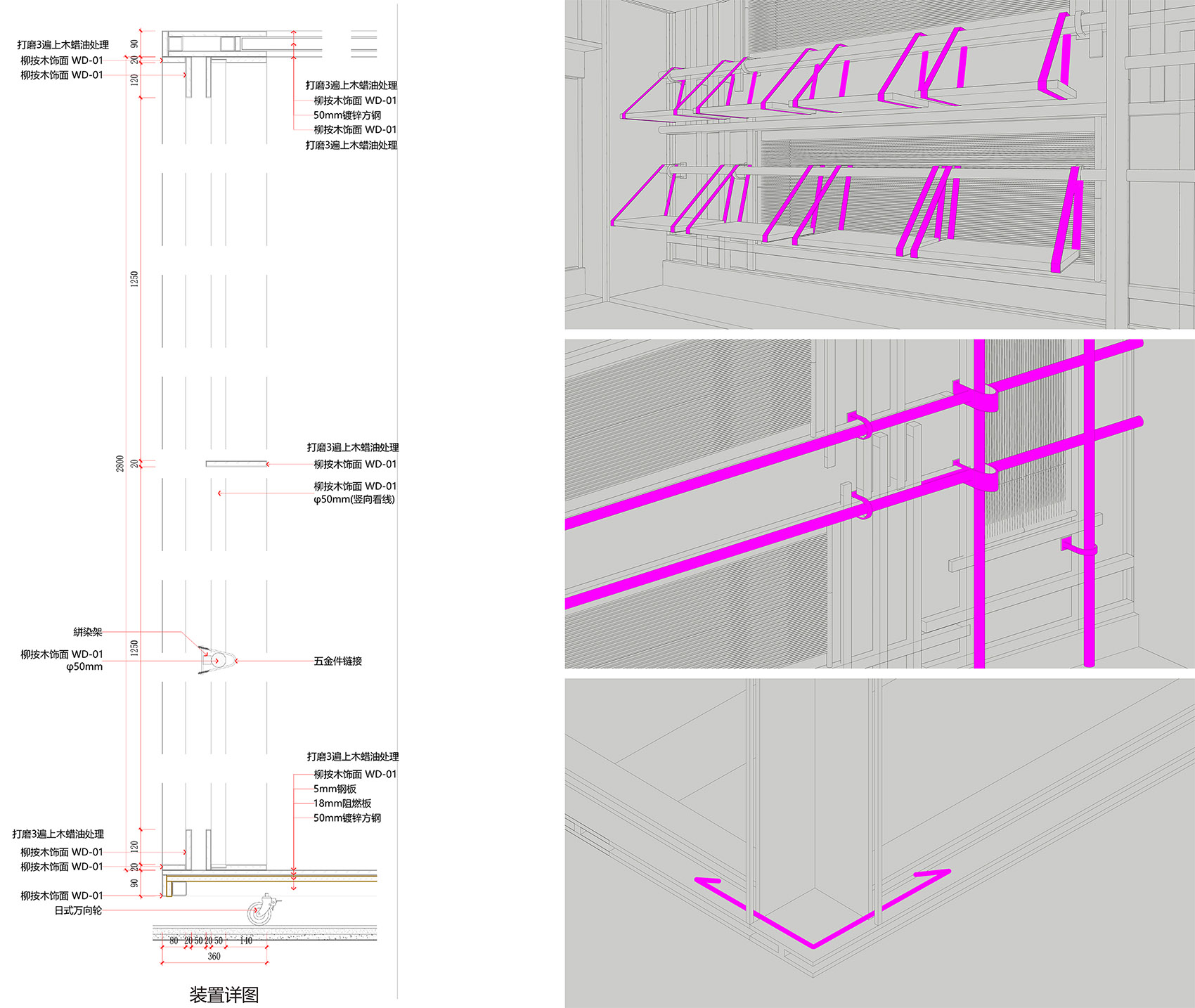 漂流的絣染盒子丨中国海南丨礽建筑+关念工斯-95