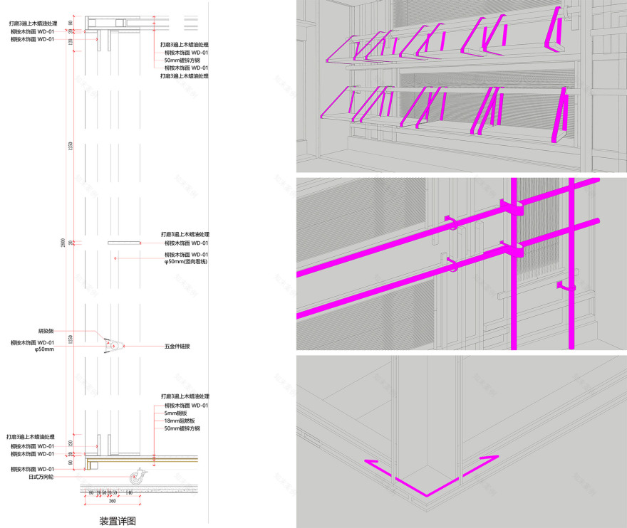 漂流的絣染盒子丨中国海南丨礽建筑+关念工斯-95