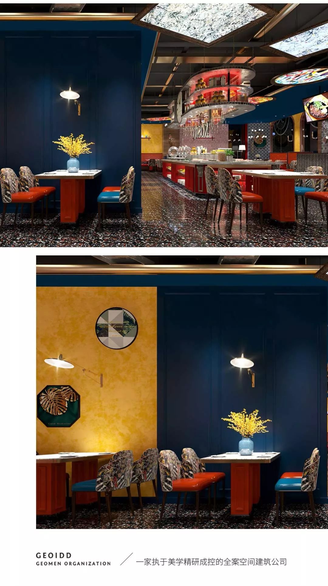 商业连锁 · 诺西欧牛排 · 木水空间设计事务所-10