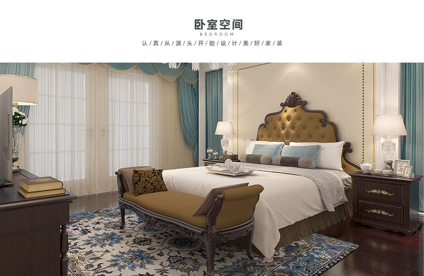 罗马都市  奢华法式别墅丨中国嘉兴丨鸽盟·厨卫改造家-11