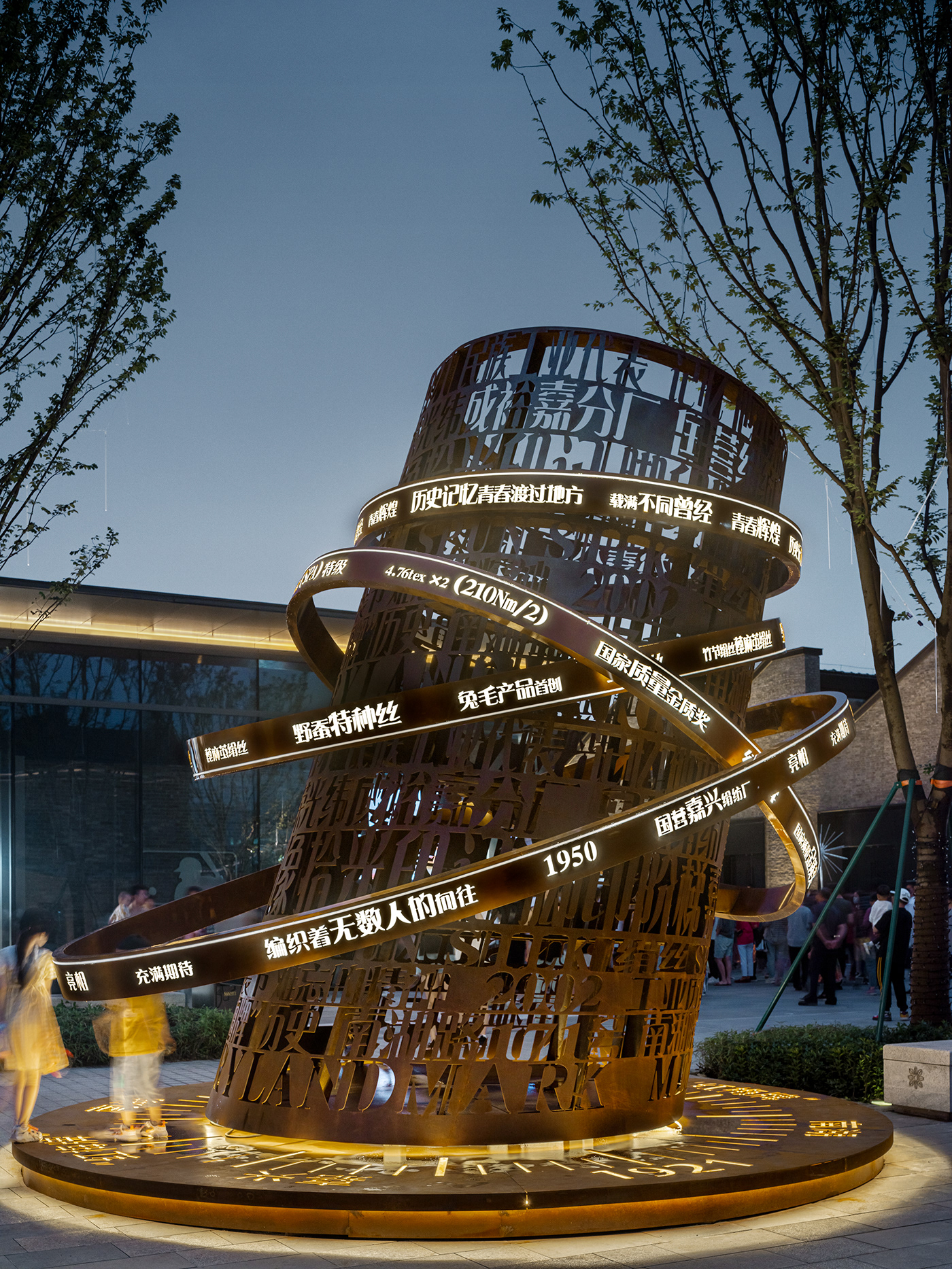 华润嘉兴南湖天地 | 夏谷暑雨团队打造公共商业空间艺术策略-30