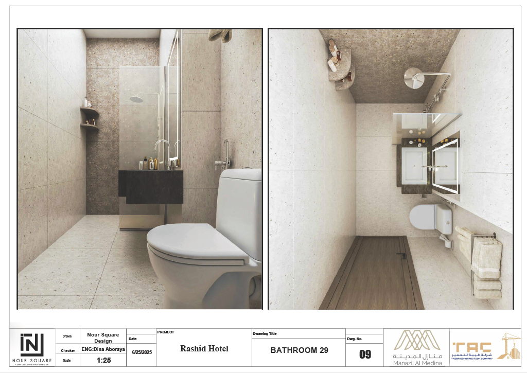 ROOM 29 RASHID HOTEL-11