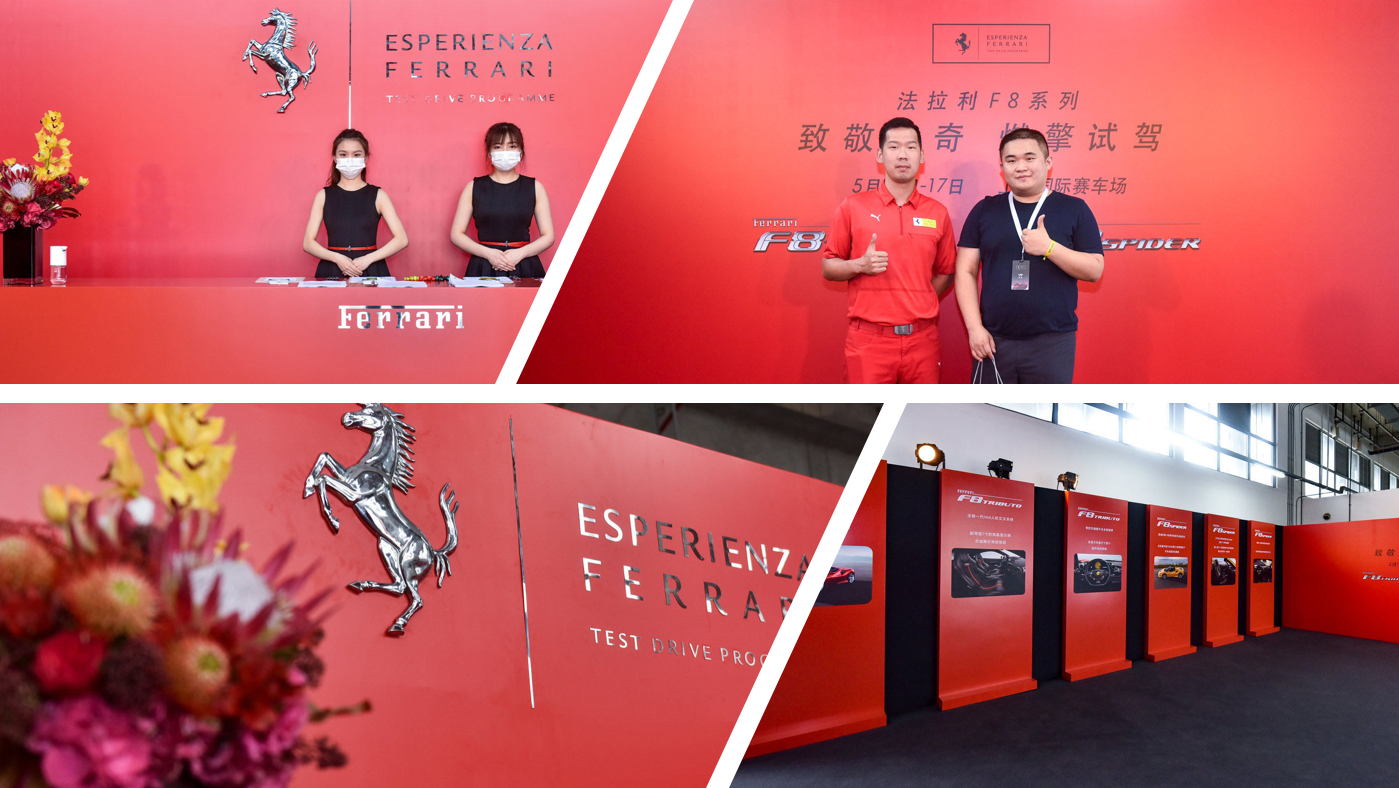 法拉利 F8 Family TD-19