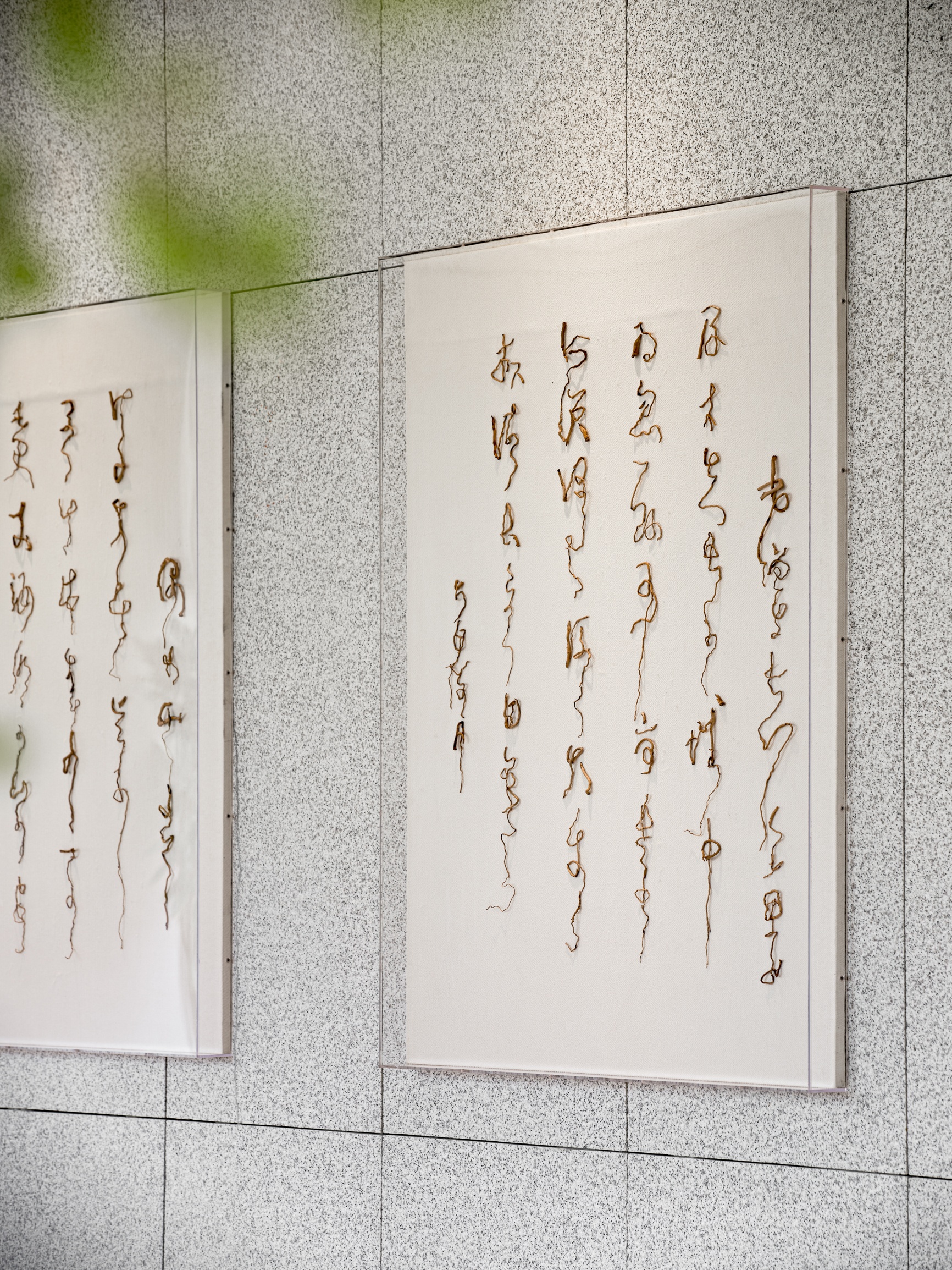 长沙溪悦荟蔚来汽车展厅丨中国宁波丨元禾大千-32