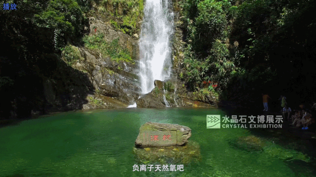 水晶石打造天湖慧创城宣传片-29