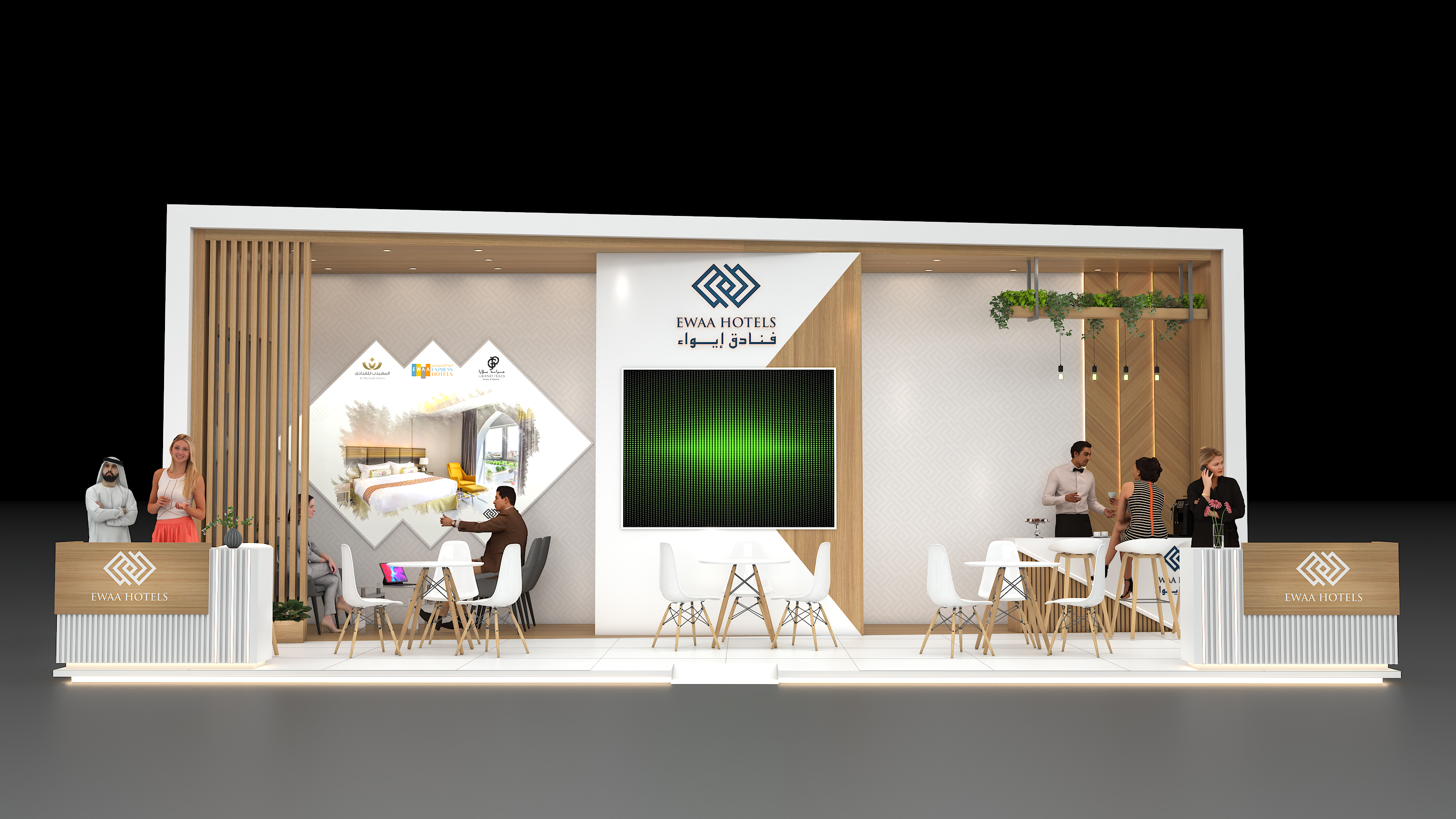 Design concept for EWAA-0