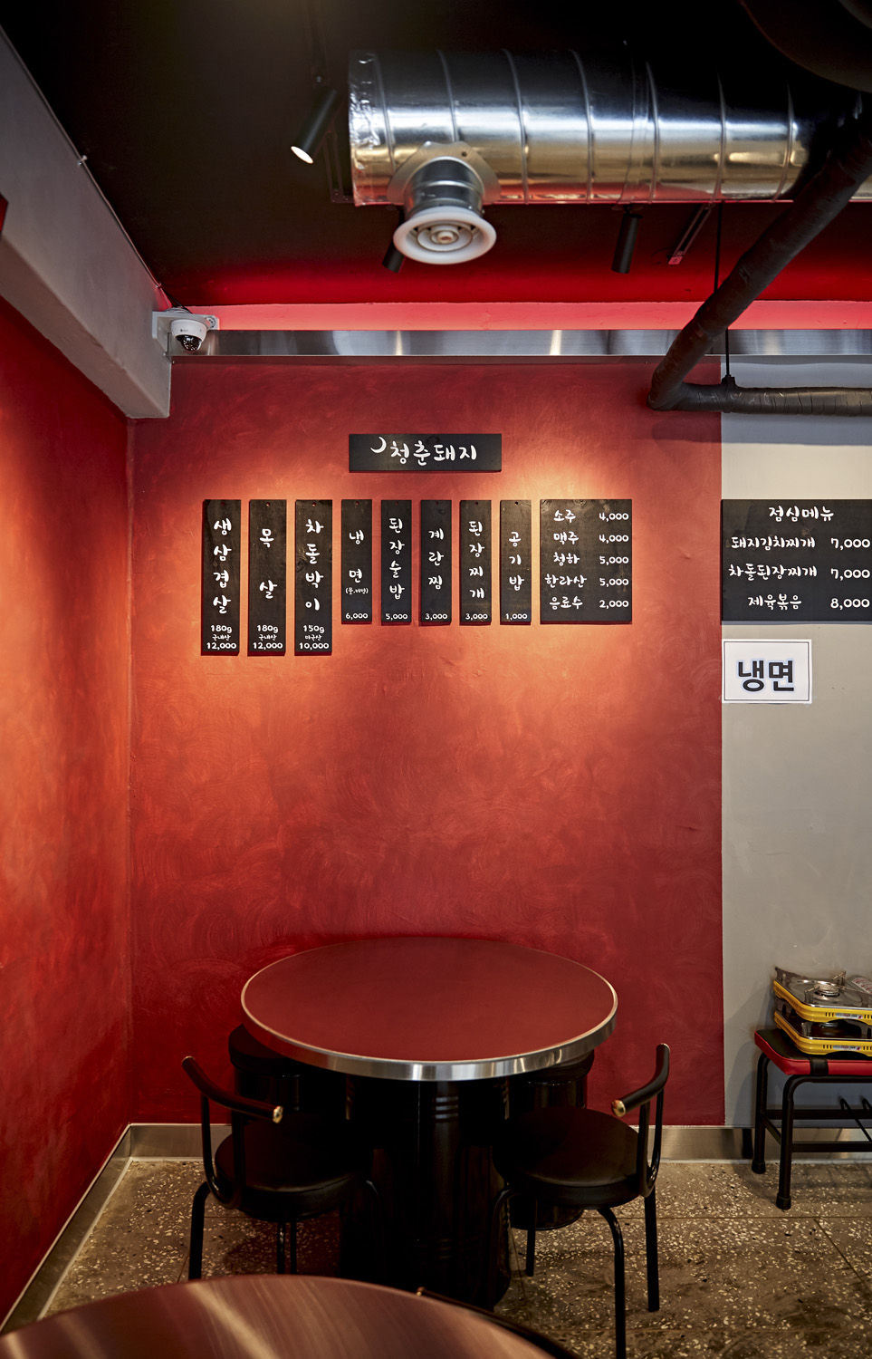 13 坪简约风猪舍改造，诠释青春气息-11