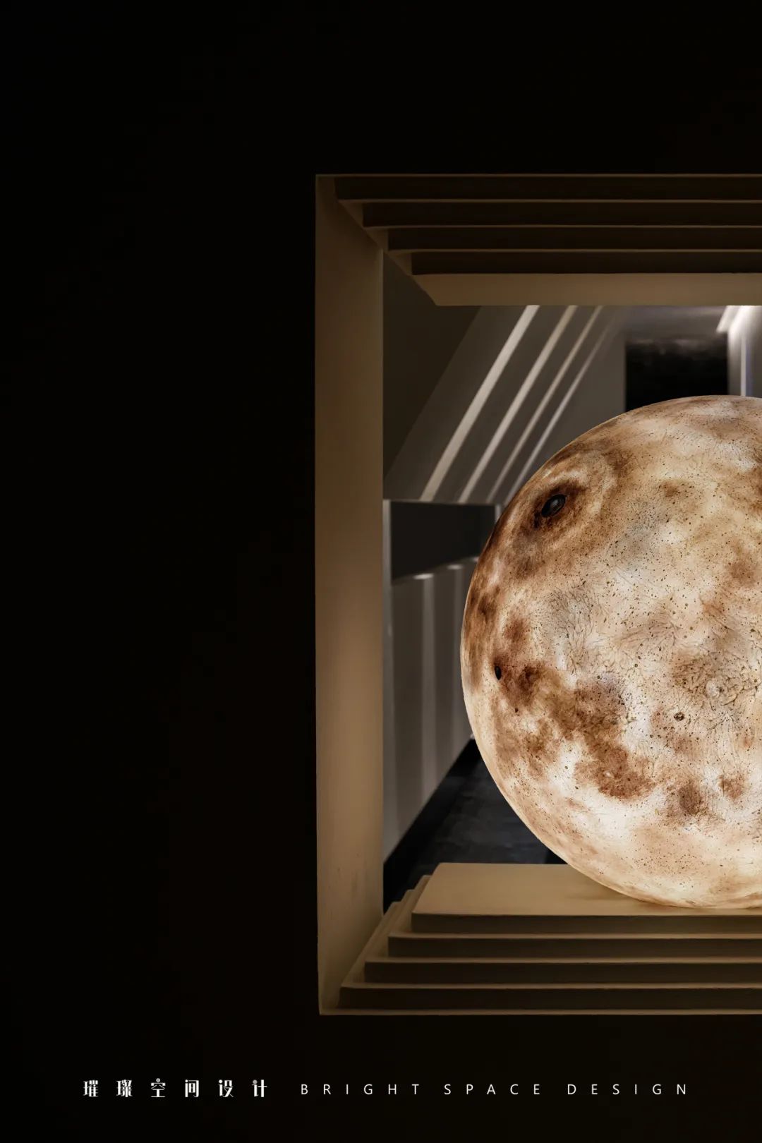 HI LIGHT · 光影艺术的空间设计魅力丨璀璨空间设计事务所-12