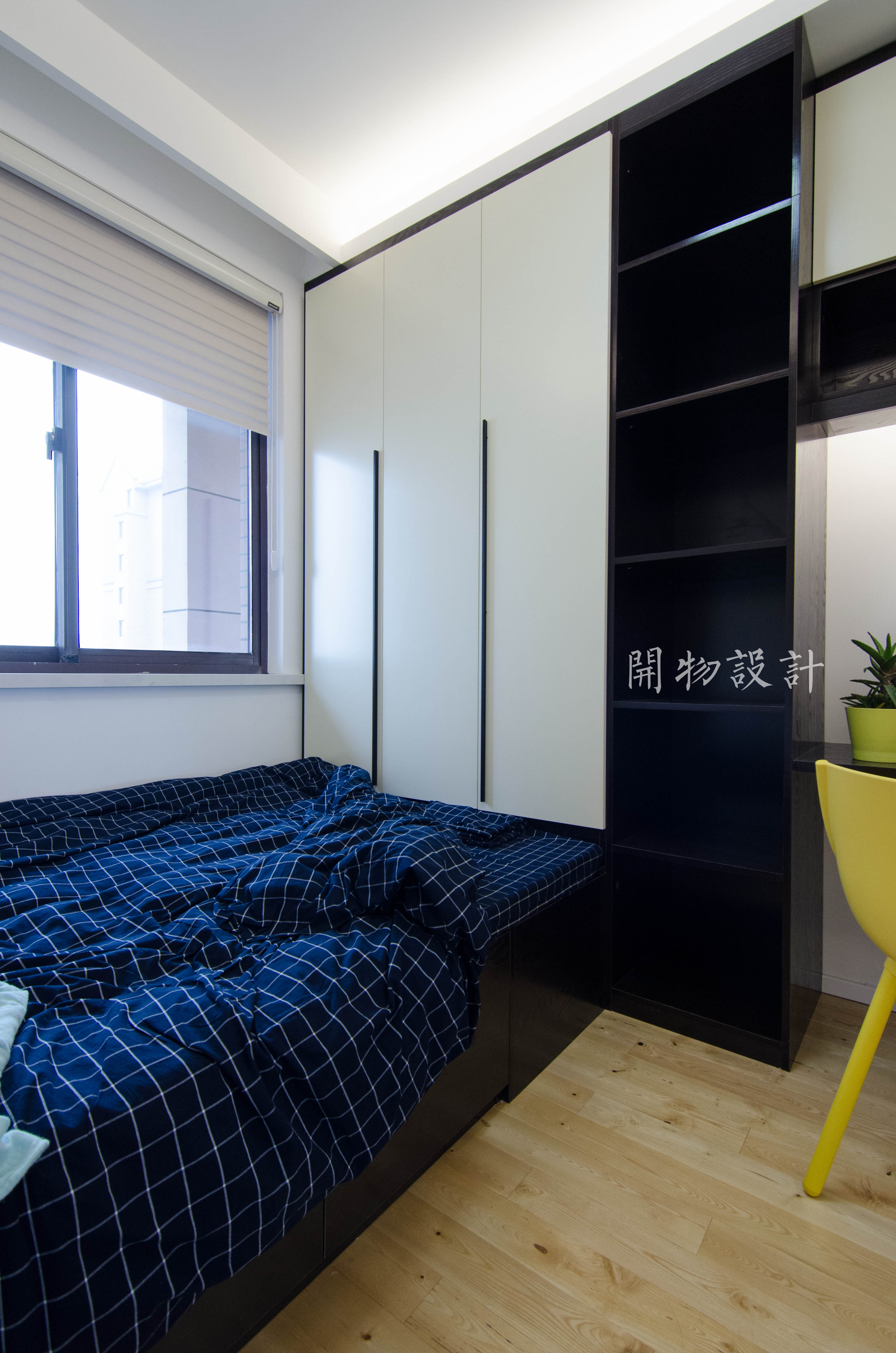 绿意点缀生活-15