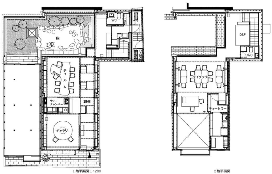 POYUEN JI Kyoto（宝元纪京都）精品茶室丨日本京都-19