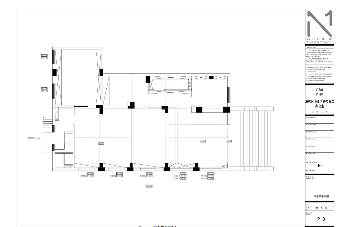 极简温馨工作室设计丨N1 DESIGN 诺壹空间-82