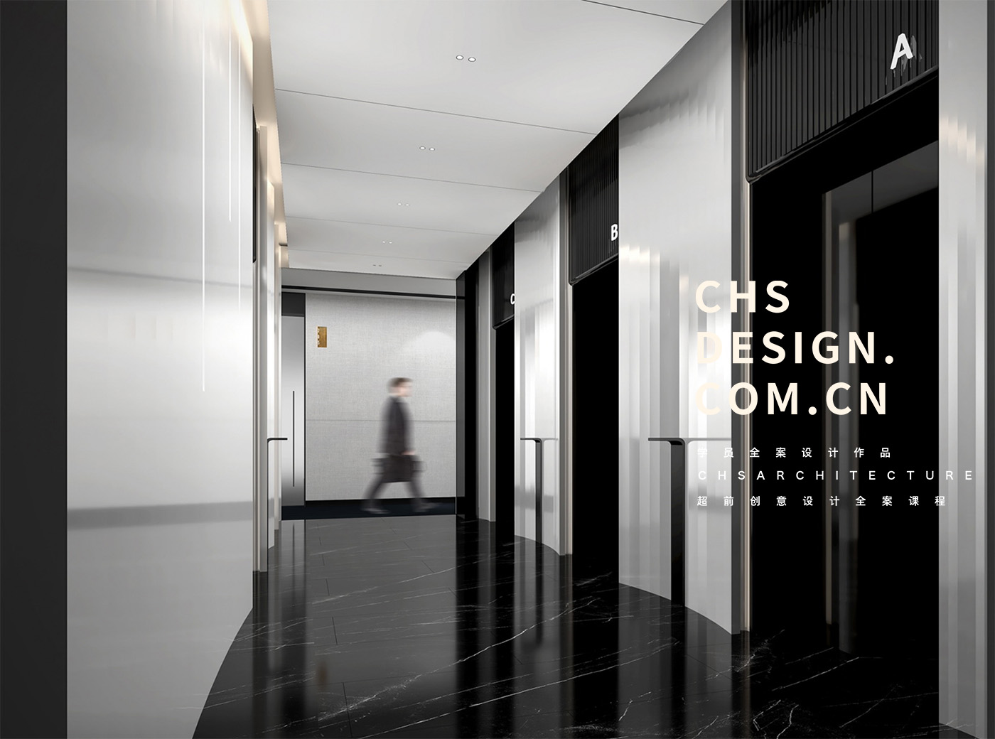 时间维度·办公空间设计丨超前设计团队-30