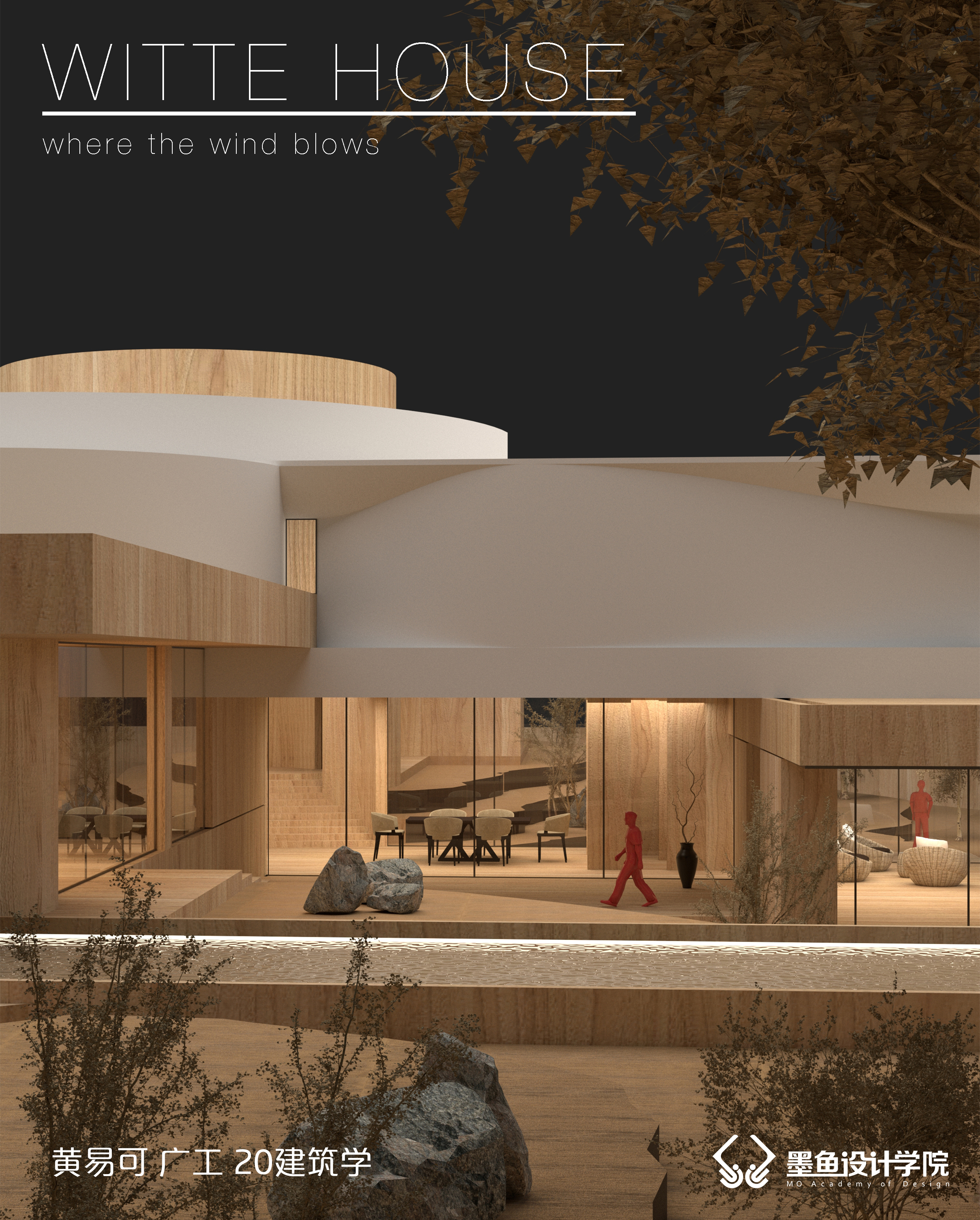 手工模型 |墨鱼学员用高级图纸来证明自己的表现力！-16