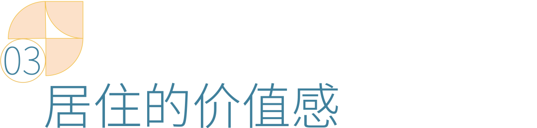 万达·汉安印（合院部分）丨中国内江丨BA设计-48