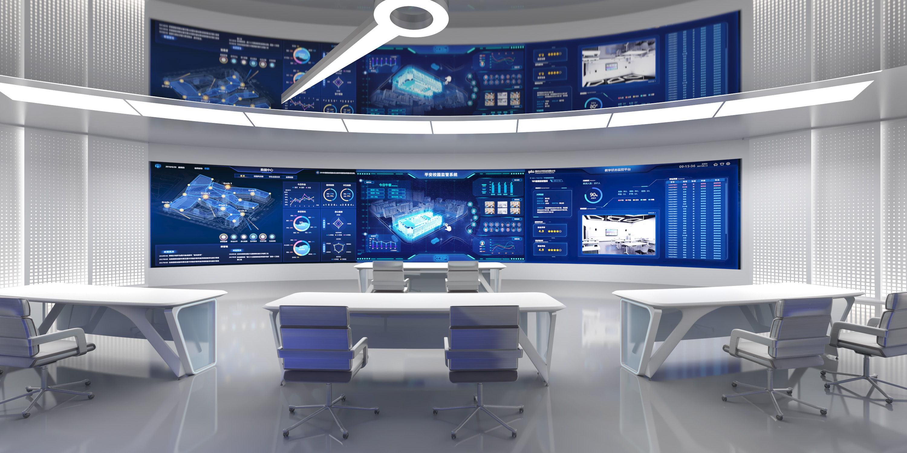 汽车大学校史馆-26