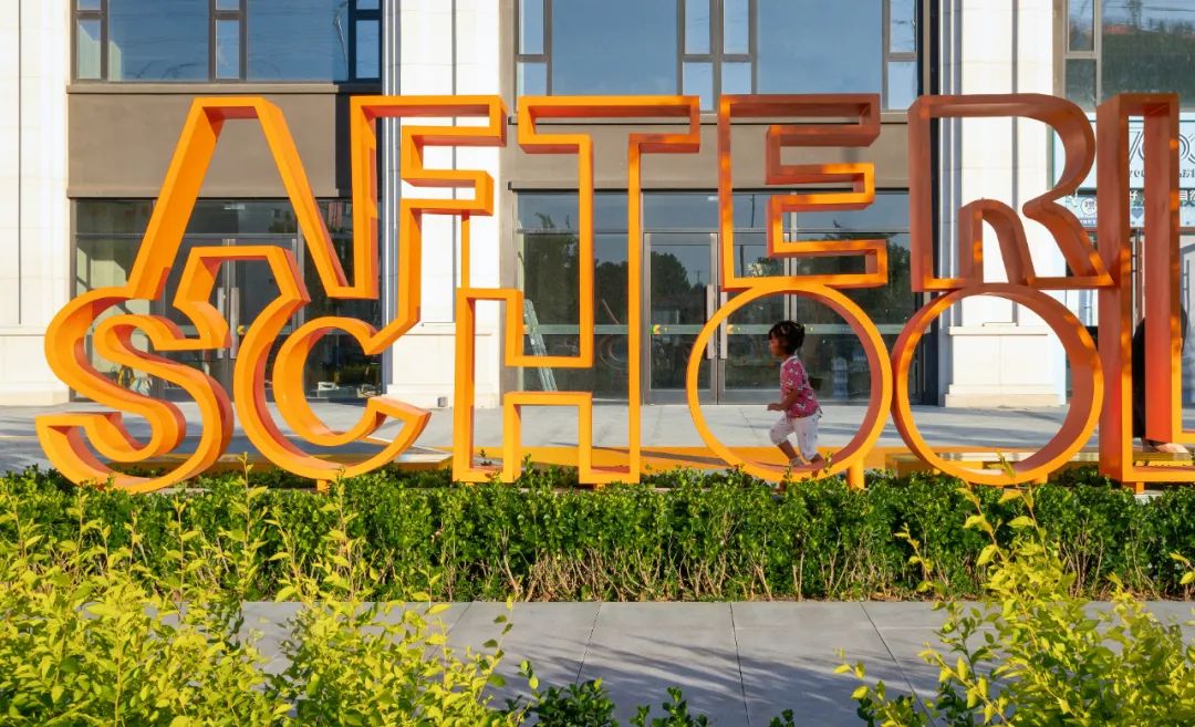 绥中西水·风华里大区丨中国葫芦岛丨北京未琦-128