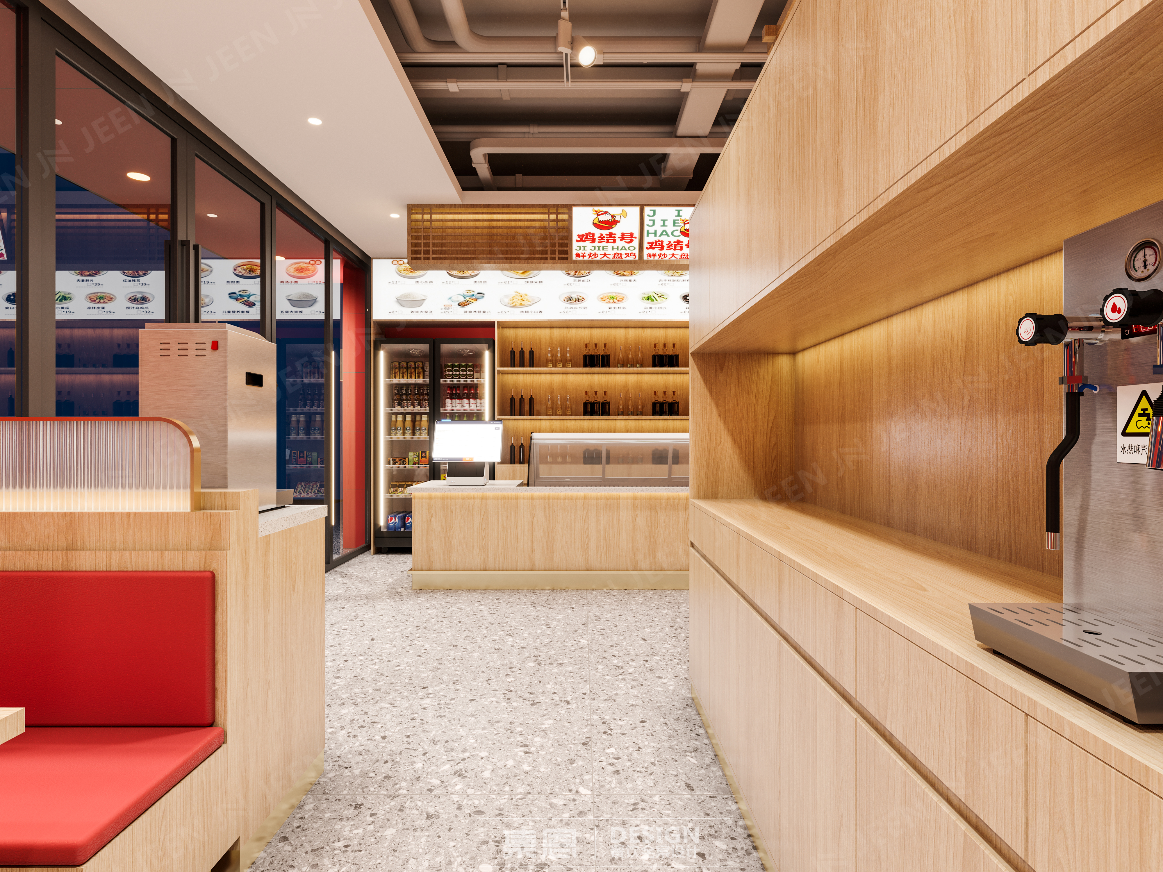 鸡结号·鲜炒大盘鸡丨中国鹤壁丨集恩餐饮全案设计-12