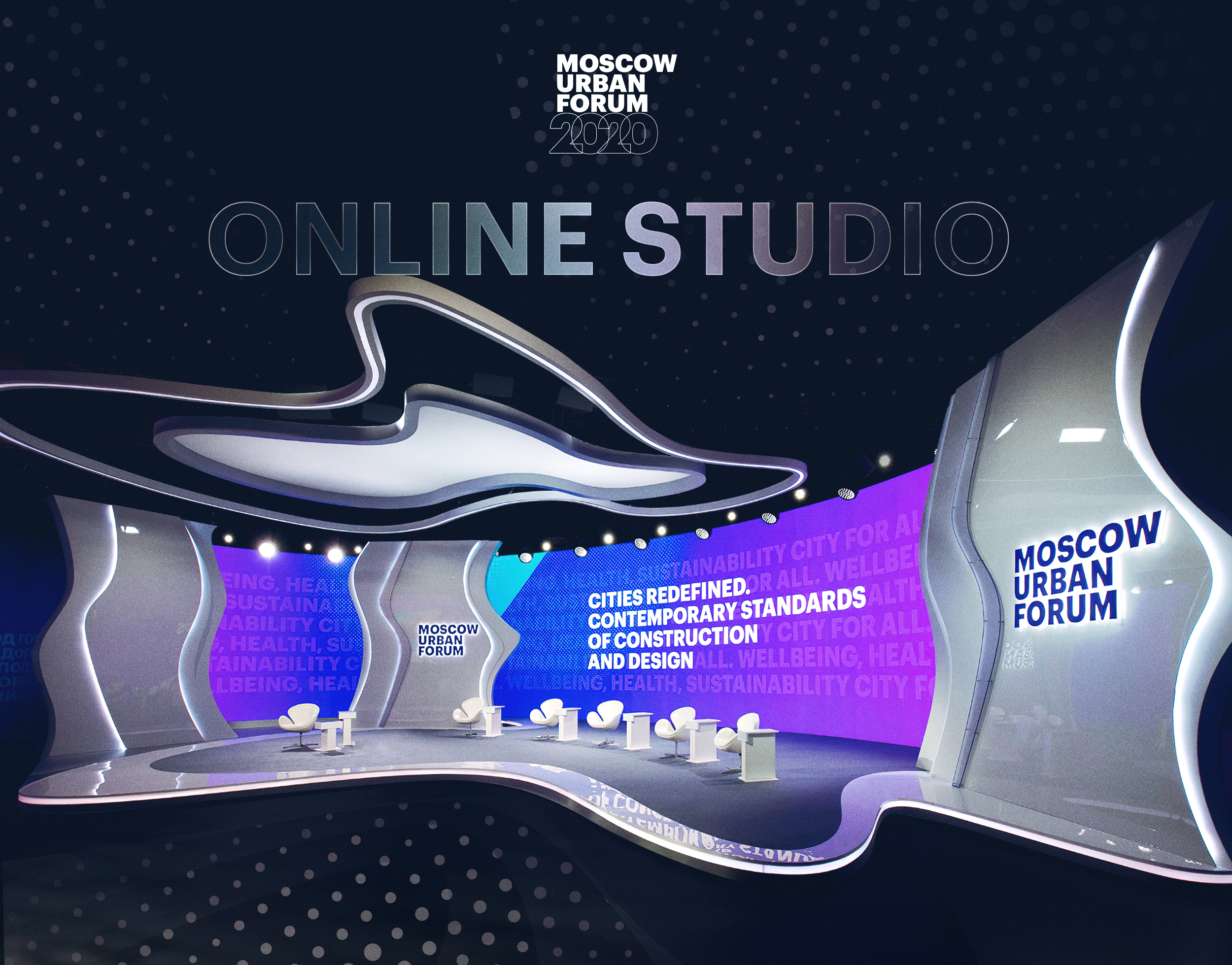 Moscow Urban Forum 2020 Online Studio-0