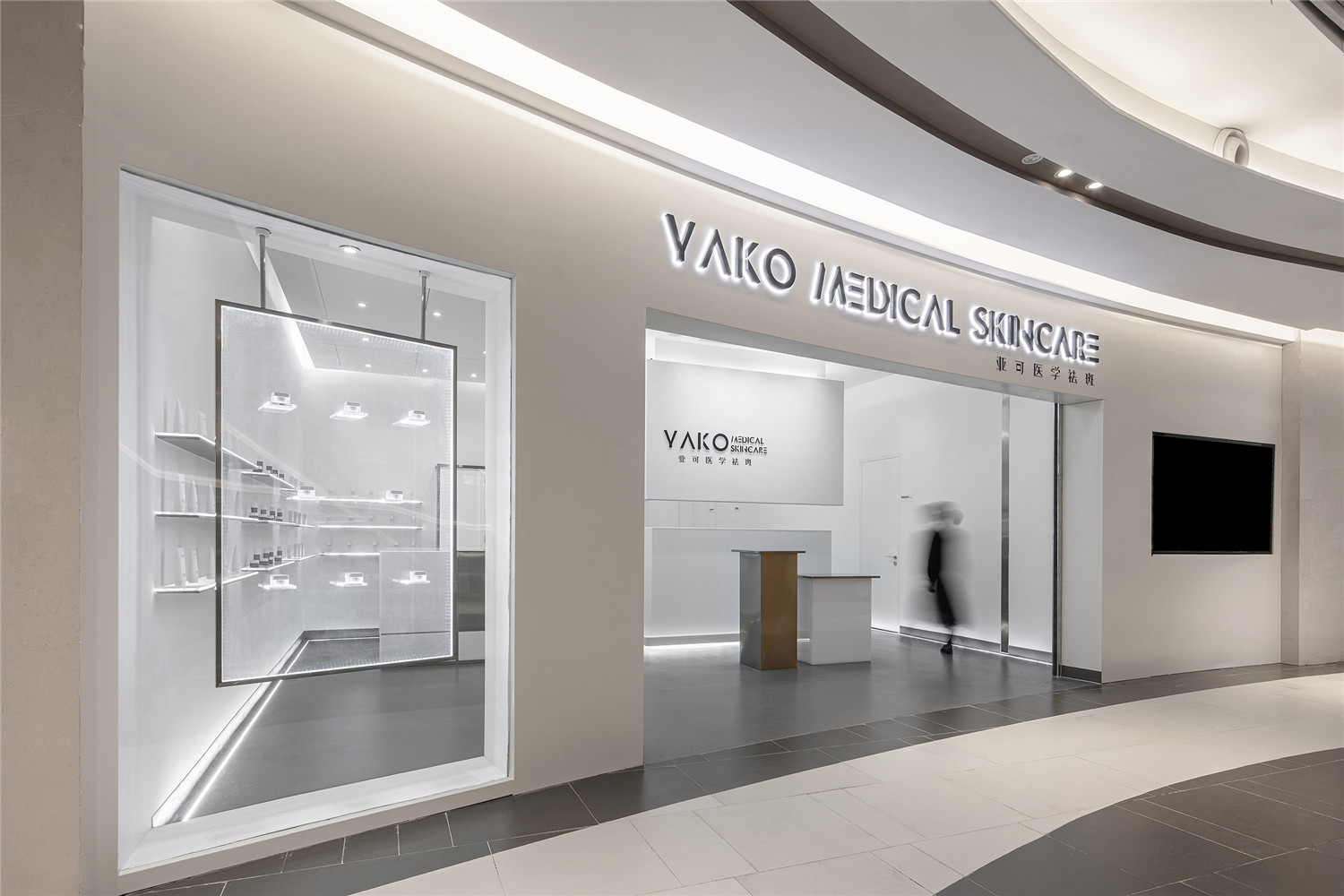 YAKO SKINCARE 美容院设计丨中国昆明丨辛举鹏,顾月宏-0