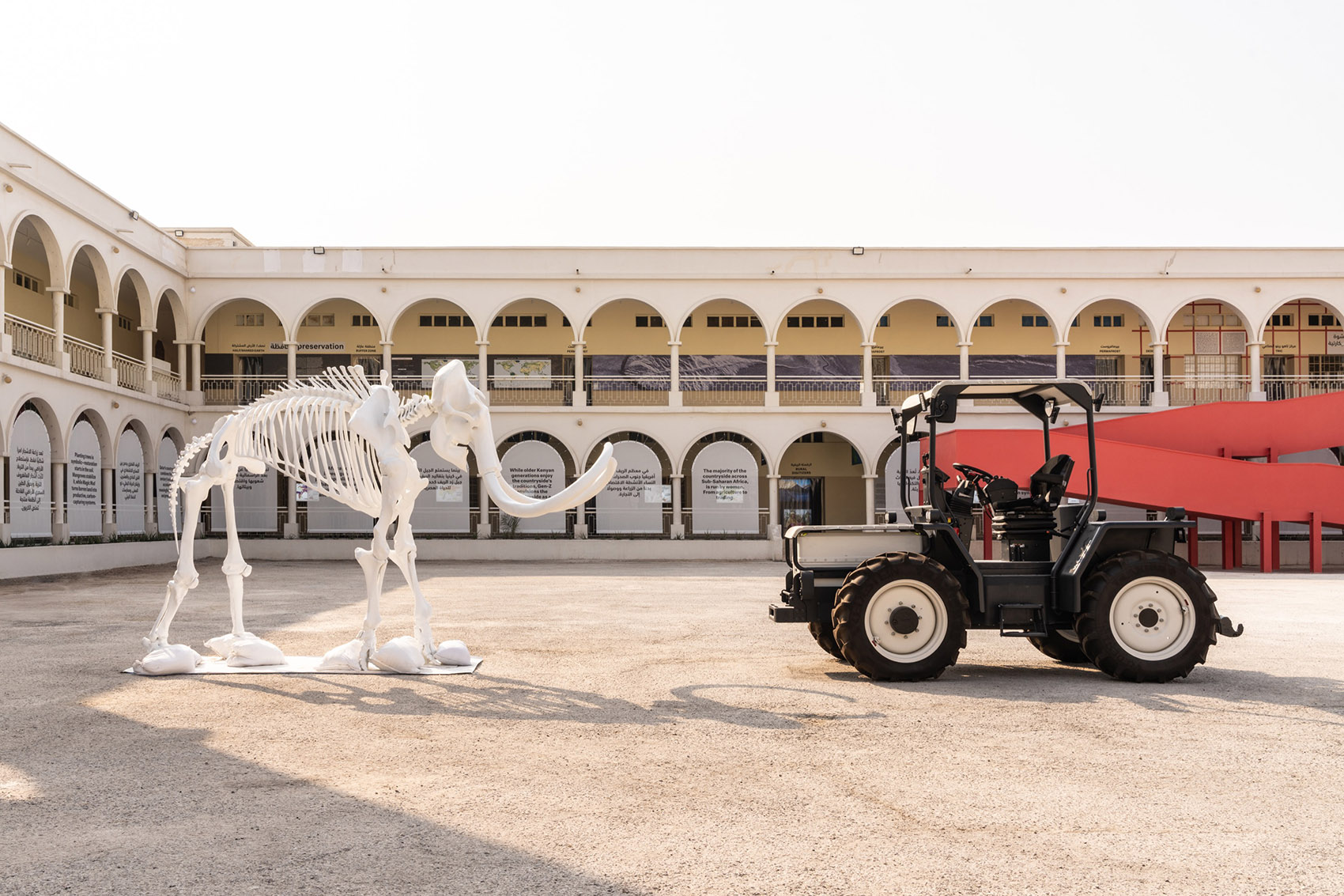 《乡村》展览第二期丨卡塔尔多哈丨AMO OMA-10