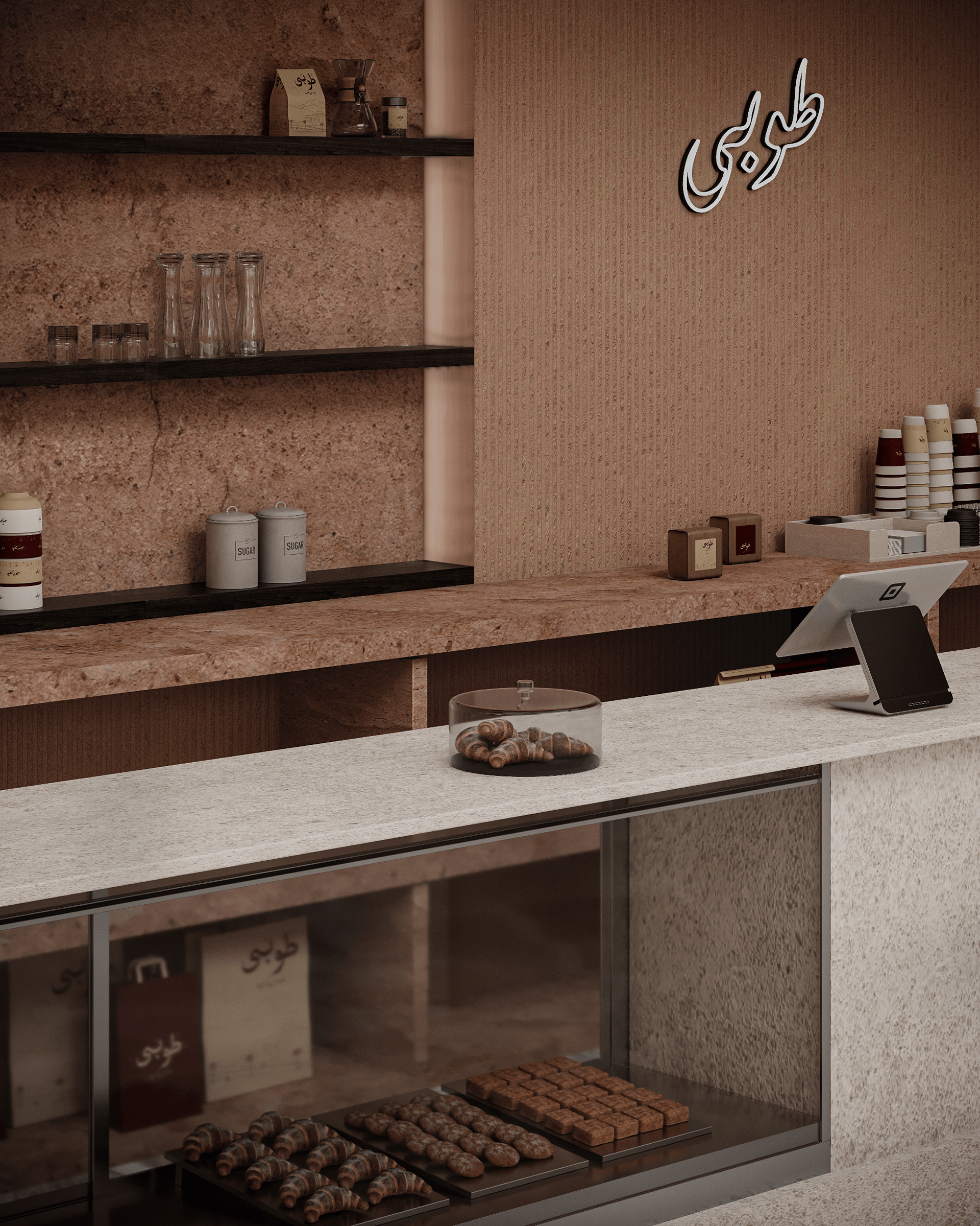 大号咖啡店（注：Tuba通常指乐器大号，这里按字面直译，若结合具体语境可能有其他含义） 丨沙特阿拉伯利雅得-6