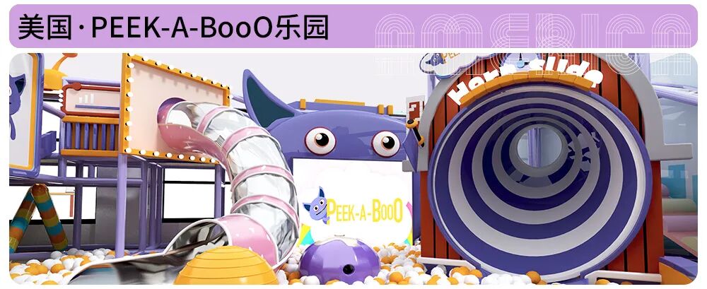 大华1939文创园梦回盛唐，让商业空间成为文化传承的起点丨牧童室内乐园-92