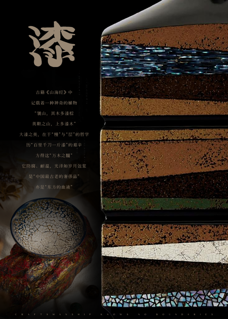 厦门天樾云颂样板房丨中国厦门丨零次方陈设设计-24