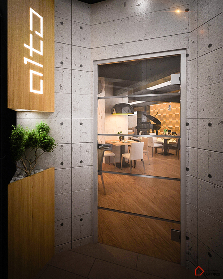 保加利亚ALTO俱乐部-7