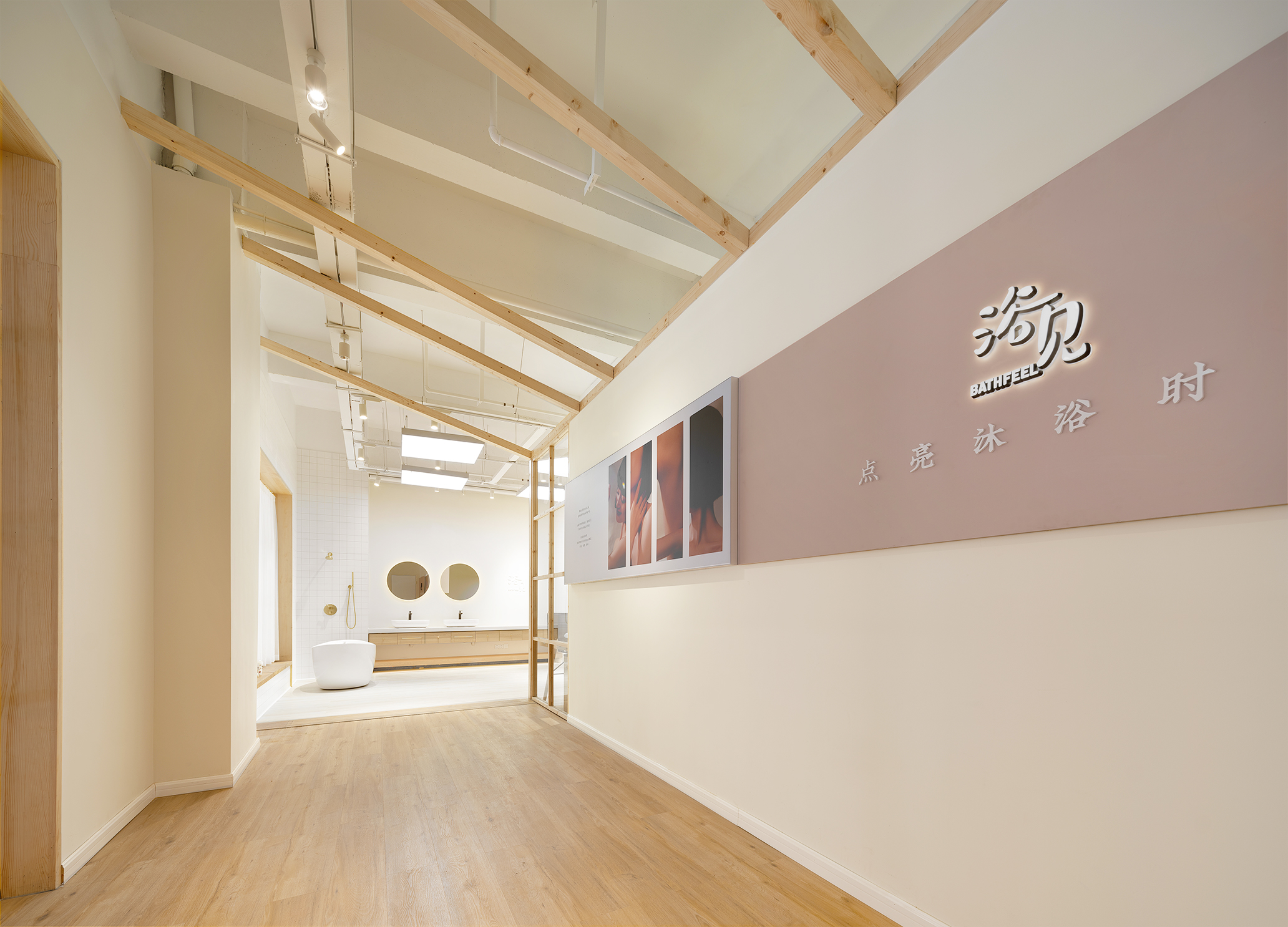 浴见办公空间设计丨中国长沙-12