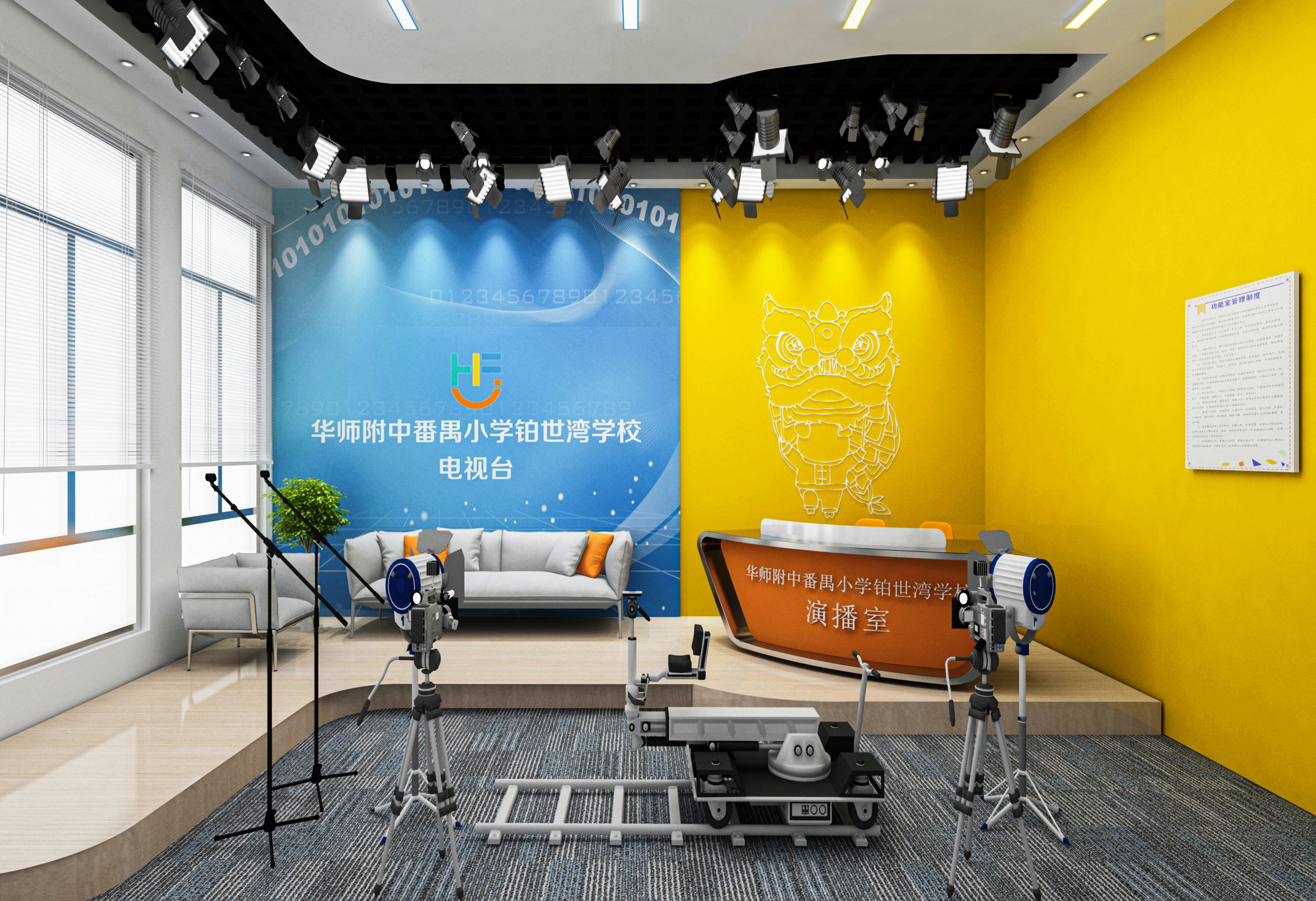 铂世湾学校室内设计丨中国广州-47