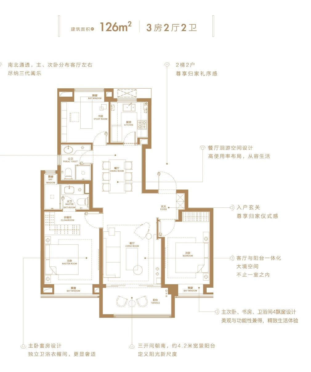 仁恒静安世纪丨中国上海丨仁恒置地-26