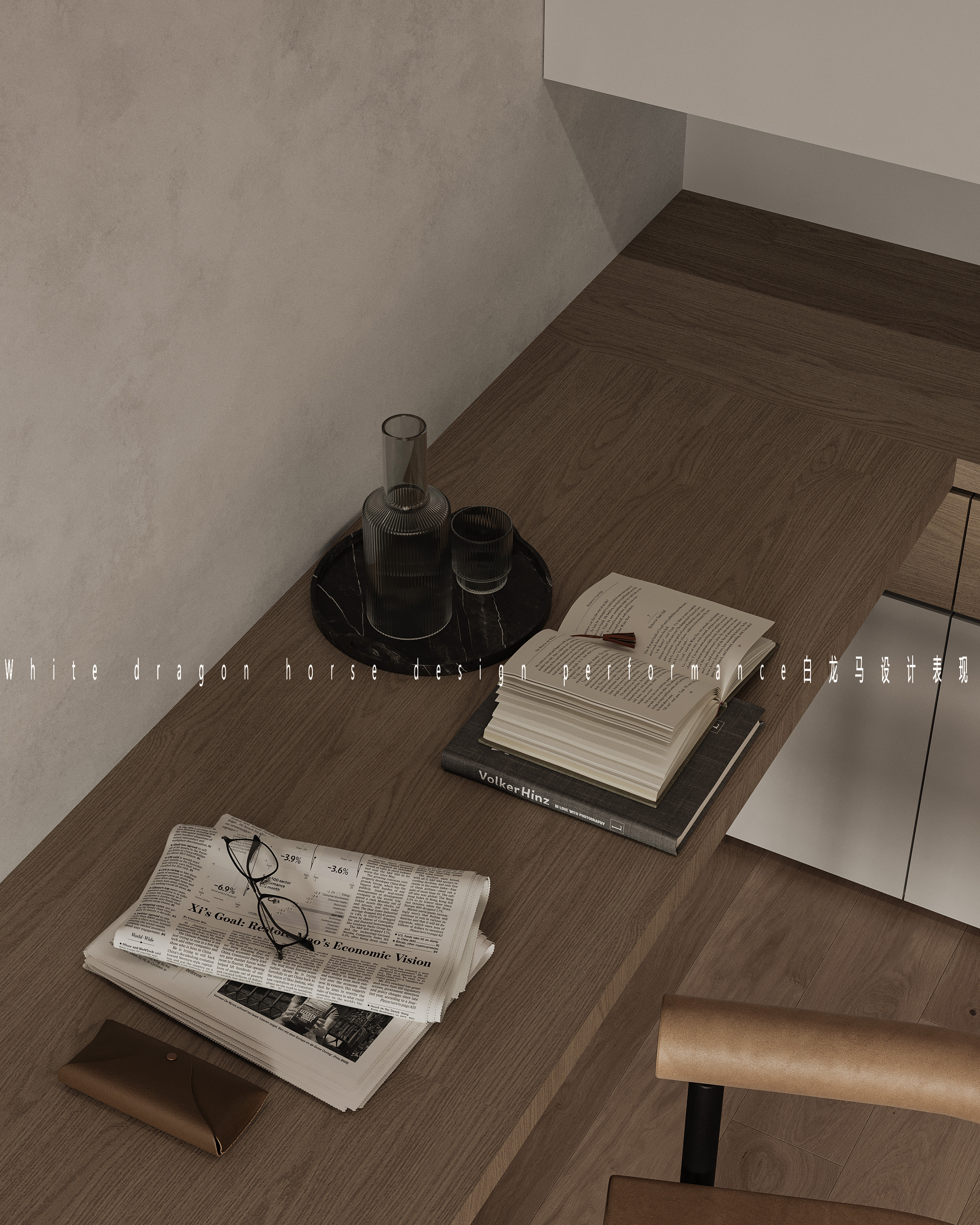 现代风格——白龙马设计-18