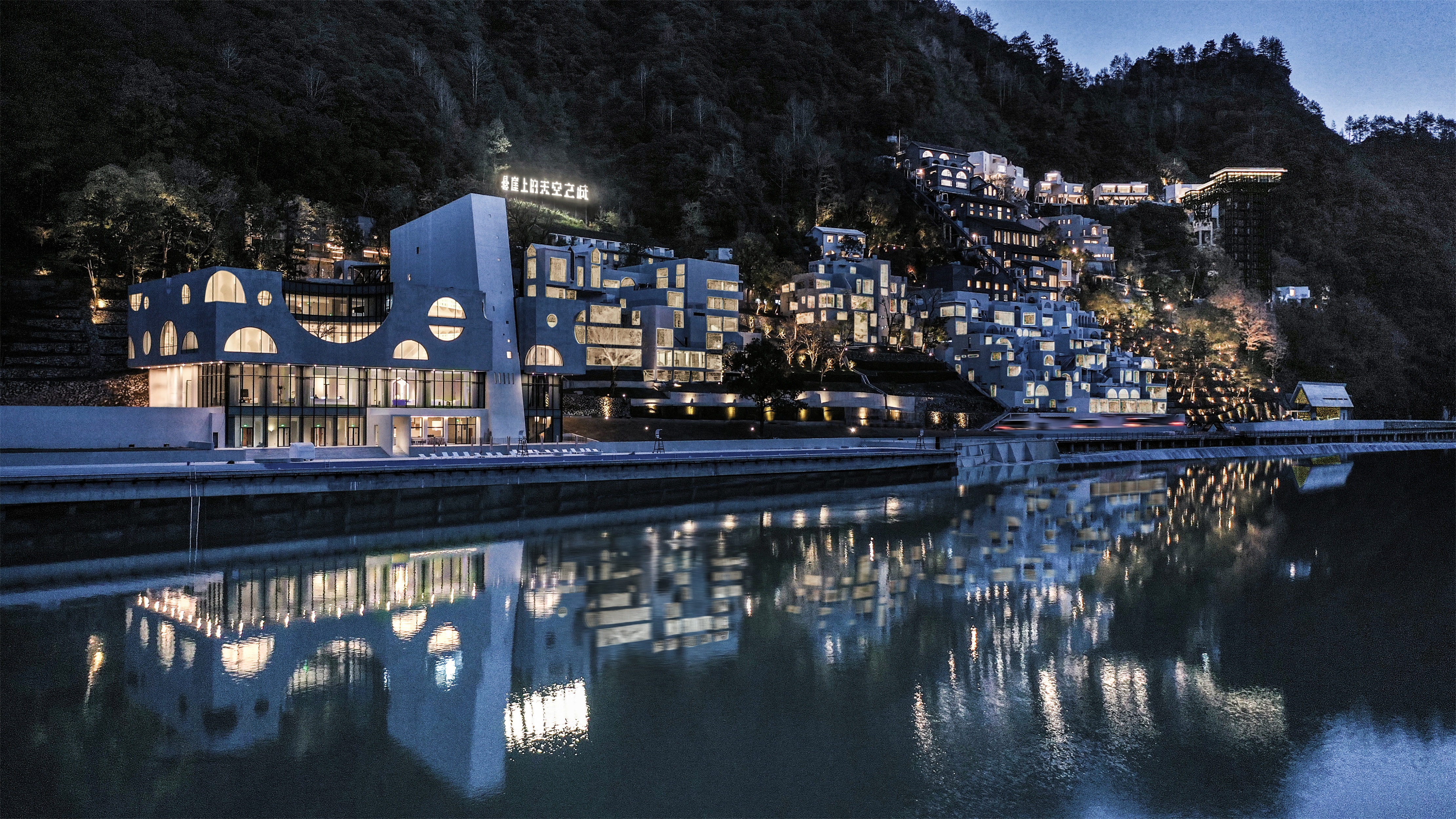 悬崖上的天空之城丨中国丽水丨美栽堂 • 筑造社-3