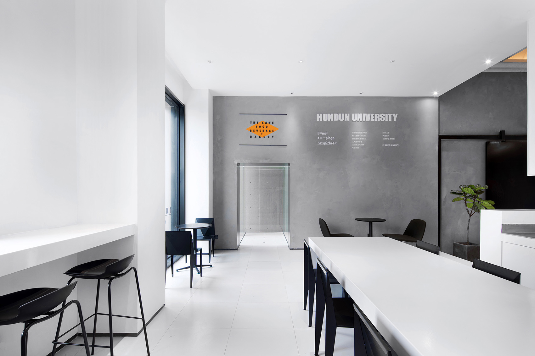 混沌大学教学中心,重庆 / VARI几里设计-32