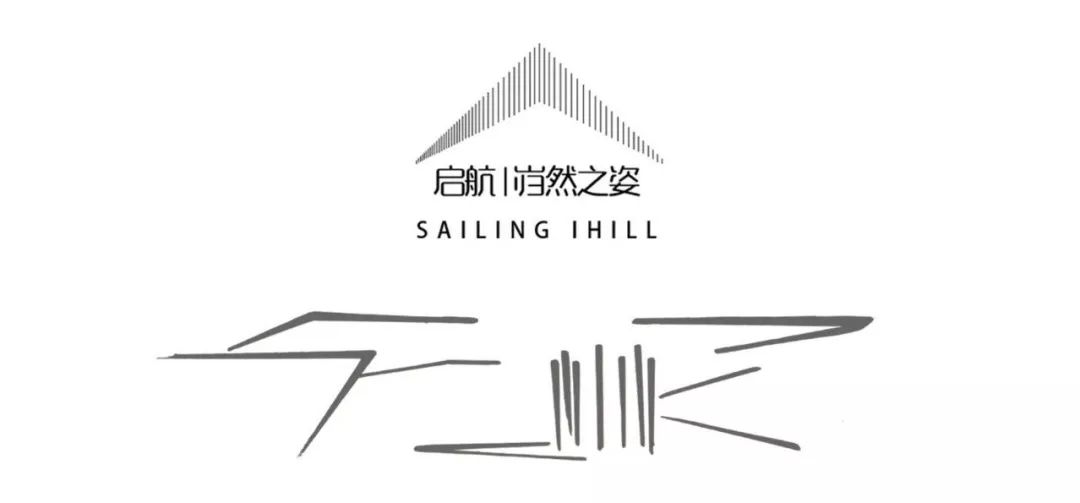 世茂金科·博翠江山 | 现代景观与建筑的完美融合-28