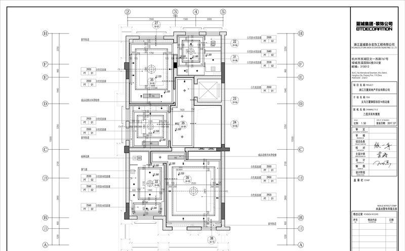 义乌万厦御园法式轻奢风格样板房设计-30