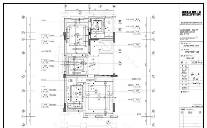 义乌万厦御园法式轻奢风格样板房设计-30