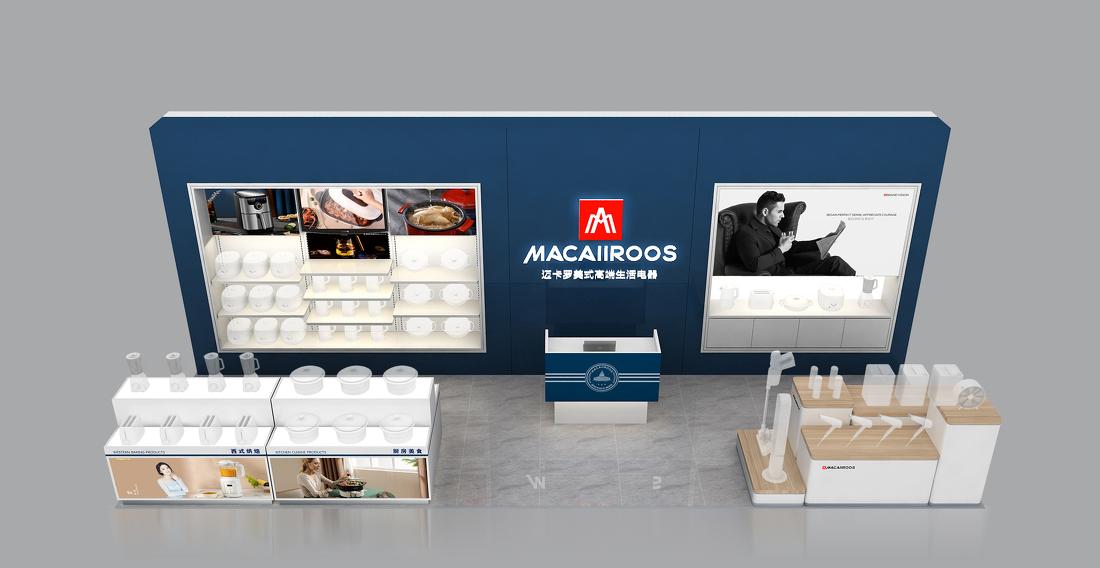 迈卡罗电器门店形象-4