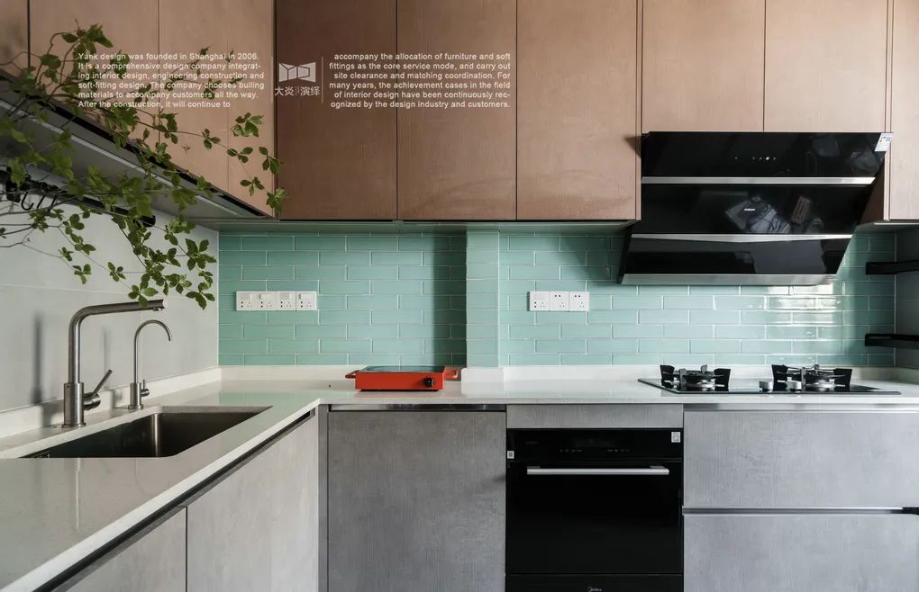 上海 102 平北欧风之家,粉色++ 白色++ 黑色大胆用色,储物空间超强-88