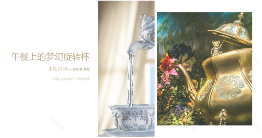 中海·金地中央园著丨中国金华丨赛拉维设计-43